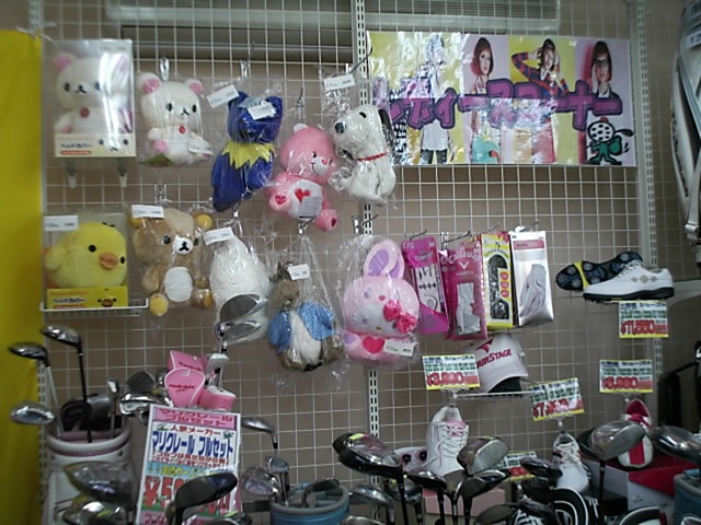 http://www.golfpartner.co.jp/969/2011/08/10/DSCI0002.JPG
