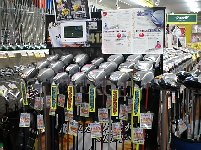 http://www.golfpartner.co.jp/969/2011/11/12/DSCI0006.JPG