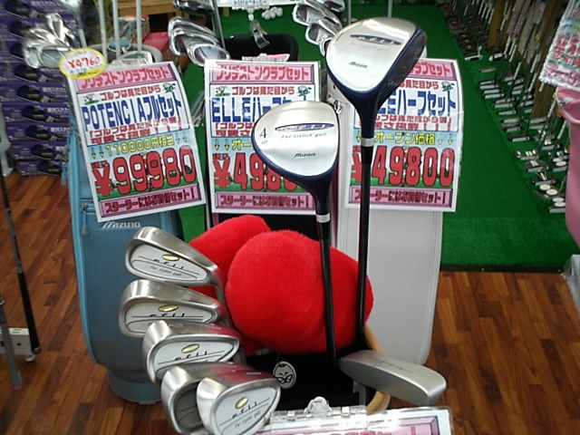 http://www.golfpartner.co.jp/969/2011/11/19/DSCI0001.JPG