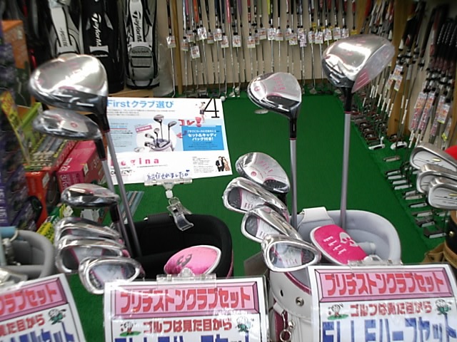 http://www.golfpartner.co.jp/969/2011/11/19/DSCI0012.JPG
