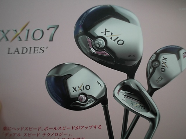 http://www.golfpartner.co.jp/969/2011/12/10/DSCI0015.JPG