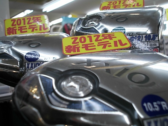 http://www.golfpartner.co.jp/969/2011/12/10/DSCI0018.JPG