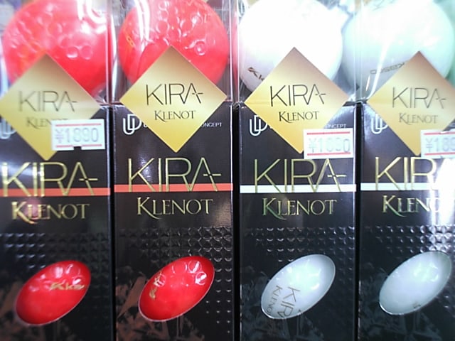 http://www.golfpartner.co.jp/969/2012/02/01/DSCI0001.JPG