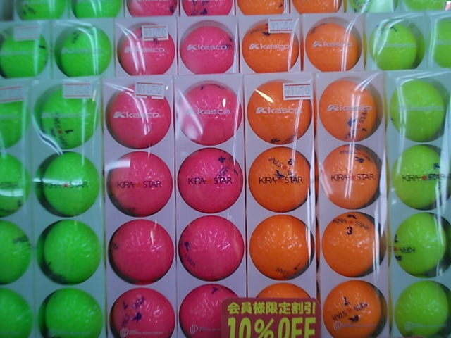 http://www.golfpartner.co.jp/969/2012/02/01/DSCI0002.JPG