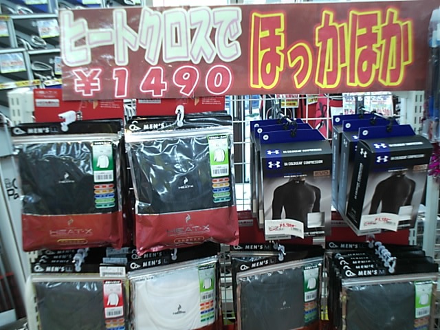 http://www.golfpartner.co.jp/969/2012/02/01/DSCI0004.JPG