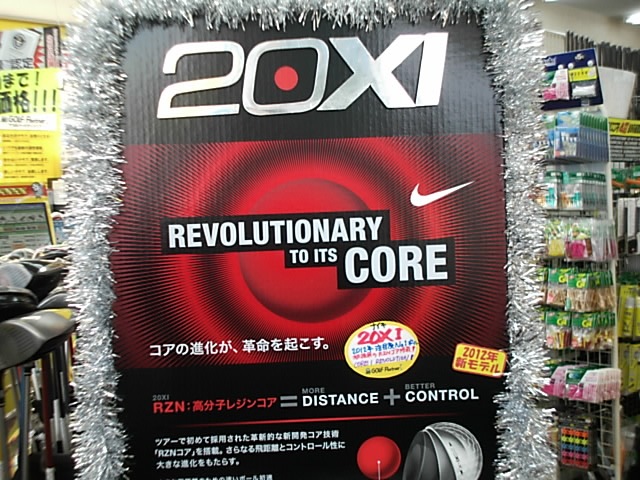 http://www.golfpartner.co.jp/969/2012/02/11/DSCI0001.JPG