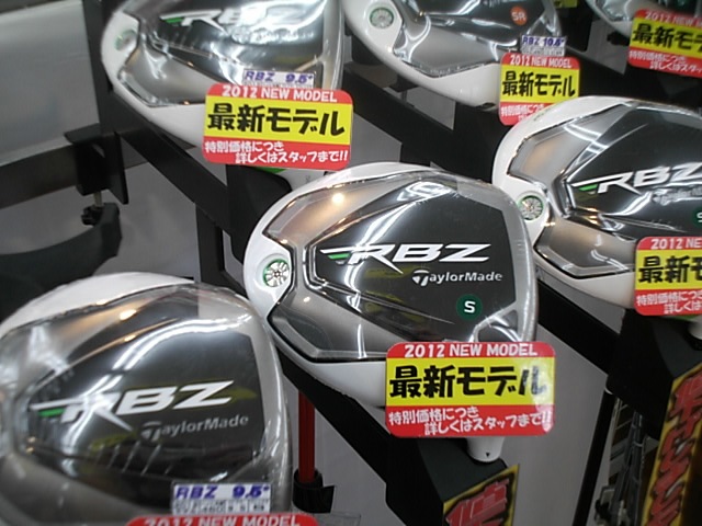 http://www.golfpartner.co.jp/969/2012/06/18/DSCI0002.JPG