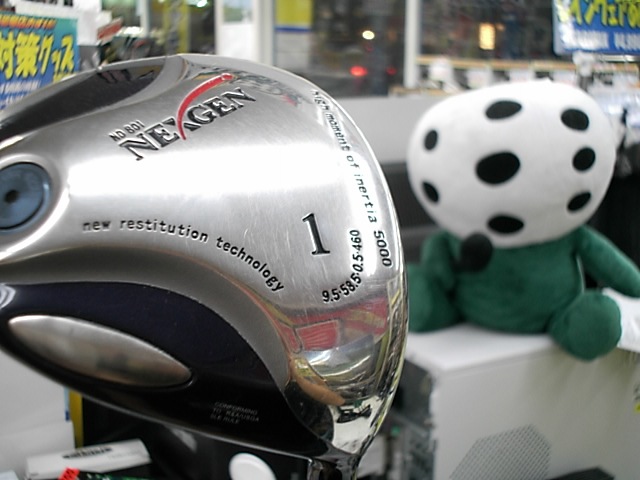 http://www.golfpartner.co.jp/969/2012/07/09/DSCI0001.JPG