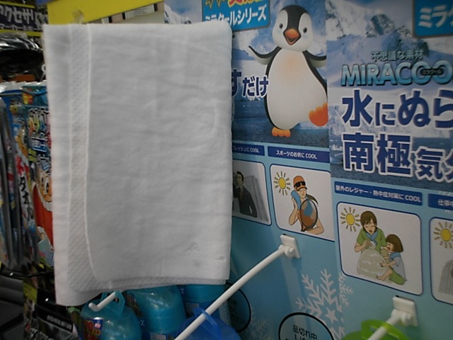 http://www.golfpartner.co.jp/969/2012/07/30/DSCI0027.JPG