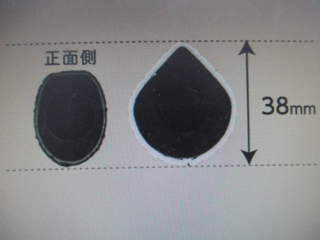 http://www.golfpartner.co.jp/969/2017/04/06/002.JPG