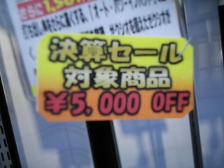http://www.golfpartner.co.jp/969/DSCI0008.JPG