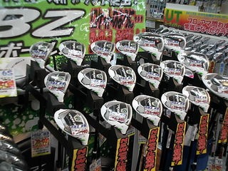 http://www.golfpartner.co.jp/969/DSCI0025.JPG