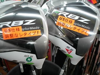 http://www.golfpartner.co.jp/969/DSCI0058.JPG