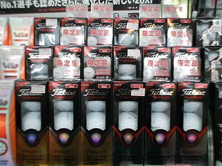http://www.golfpartner.co.jp/969/DSCI0101.JPG