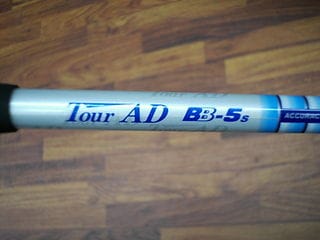 http://www.golfpartner.co.jp/969/DSCI0117.JPG