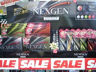 http://www.golfpartner.co.jp/969/DSCI0209.JPG