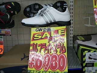 http://www.golfpartner.co.jp/969/DSCI0214.JPG