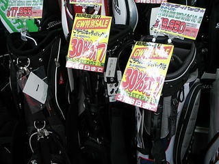 http://www.golfpartner.co.jp/969/DSCI0229.JPG