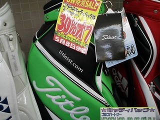http://www.golfpartner.co.jp/969/DSCI0230.JPG