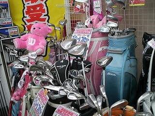 http://www.golfpartner.co.jp/969/DSCI0236.JPG