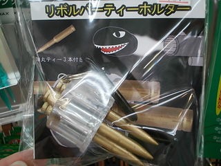 http://www.golfpartner.co.jp/969/DSCI0250.JPG