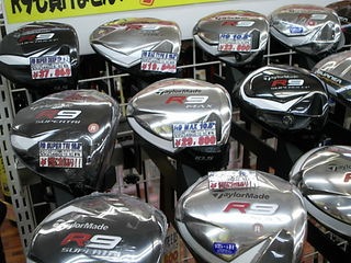 http://www.golfpartner.co.jp/969/DSCI0268.JPG