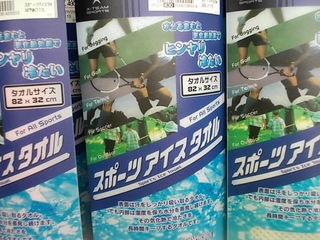 http://www.golfpartner.co.jp/969/DSCI0297.JPG