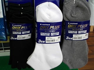 http://www.golfpartner.co.jp/969/DSCI0298.JPG