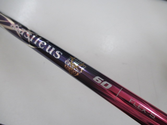 http://www.golfpartner.co.jp/969/IMG_0541.JPG
