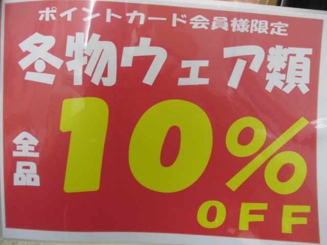 http://www.golfpartner.co.jp/969/IMG_1003.JPG