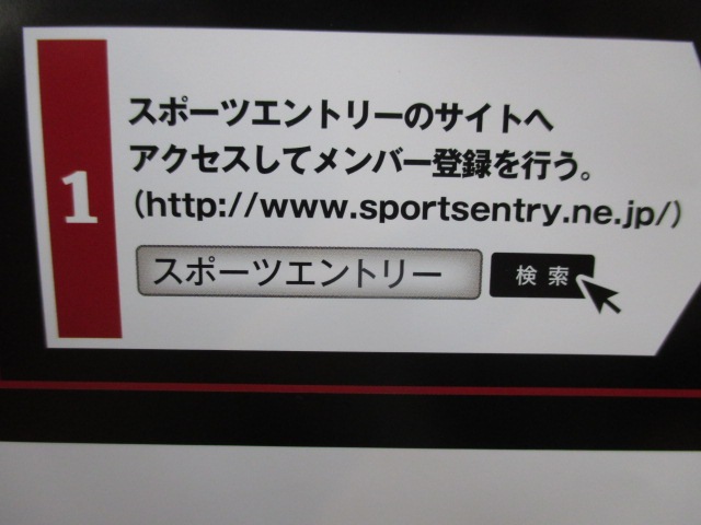 http://www.golfpartner.co.jp/969/IMG_1677.JPG
