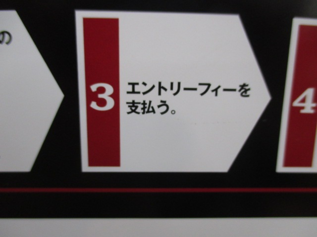 http://www.golfpartner.co.jp/969/IMG_1679.JPG