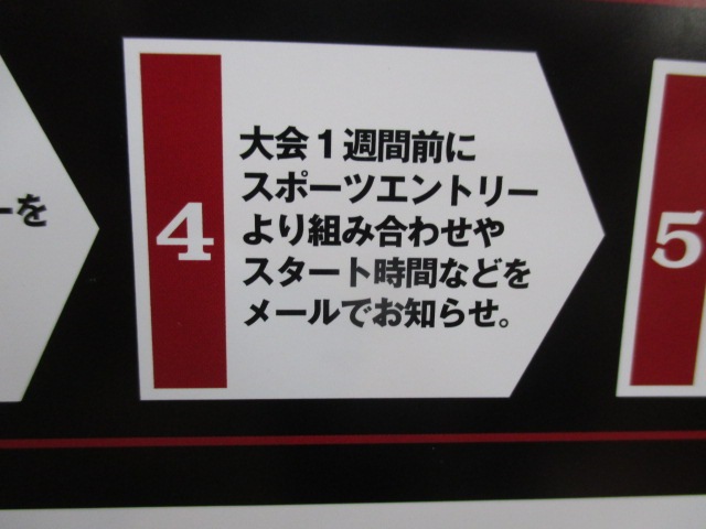 http://www.golfpartner.co.jp/969/IMG_1680.JPG