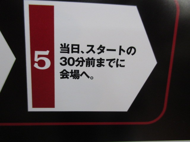 http://www.golfpartner.co.jp/969/IMG_1681.JPG