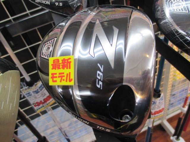 http://www.golfpartner.co.jp/969/IMG_1882.JPG