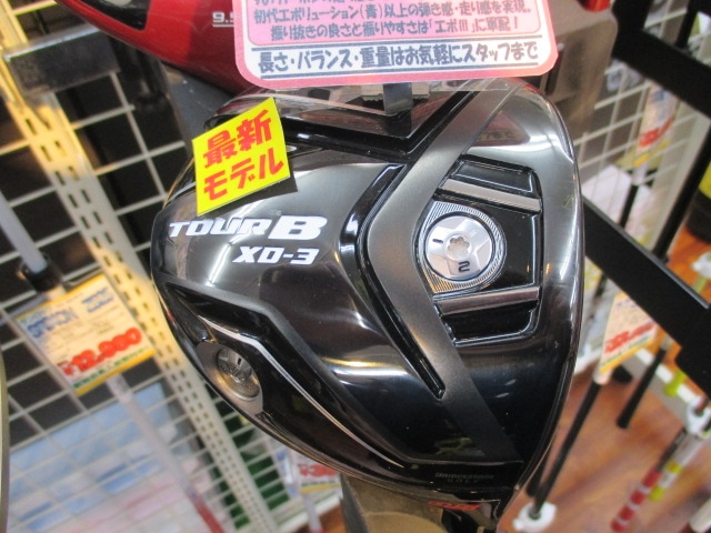 http://www.golfpartner.co.jp/969/IMG_1883.JPG