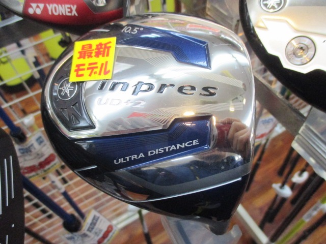 http://www.golfpartner.co.jp/969/IMG_1885.JPG