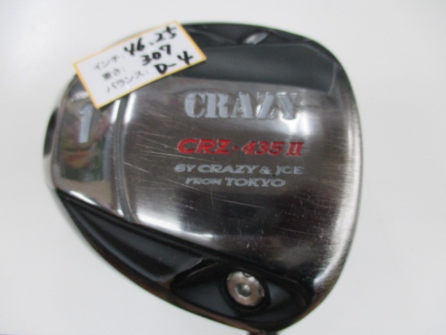 http://www.golfpartner.co.jp/969/IMG_2252.JPG