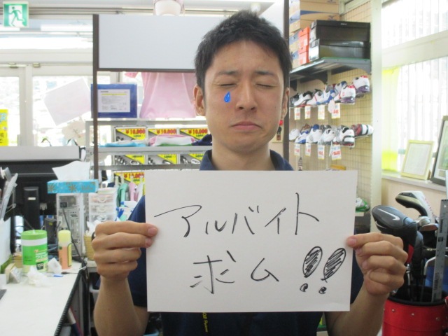 http://www.golfpartner.co.jp/969/IMG_2575.JPG