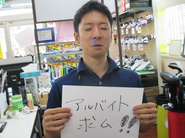 http://www.golfpartner.co.jp/969/IMG_2576.JPG