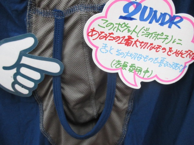 http://www.golfpartner.co.jp/969/IMG_3587.JPG