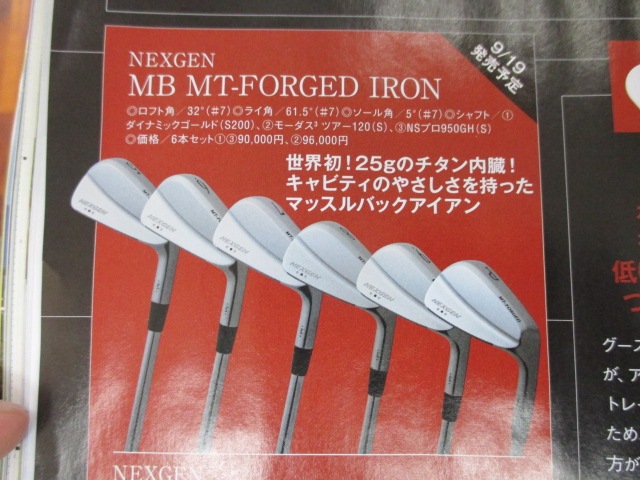 http://www.golfpartner.co.jp/969/IMG_3913.JPG