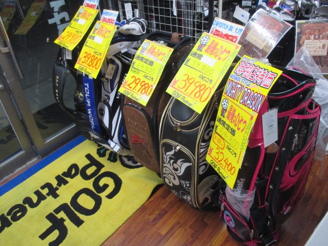 http://www.golfpartner.co.jp/969/IMG_6114.JPG