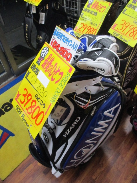 http://www.golfpartner.co.jp/969/IMG_6116.JPG