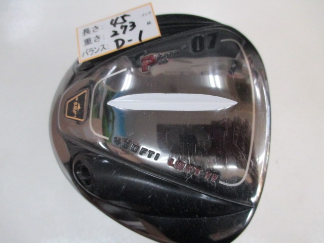 http://www.golfpartner.co.jp/969/IMG_6886.JPG