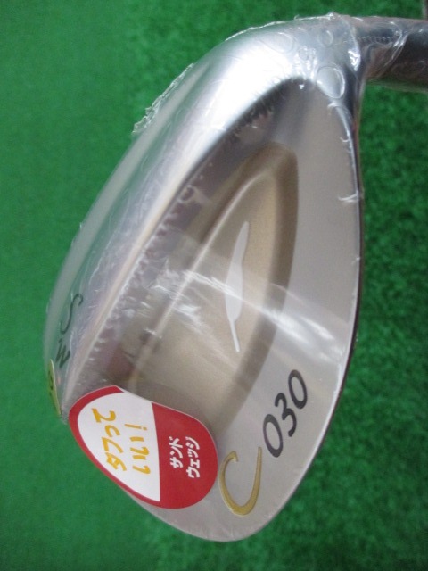 http://www.golfpartner.co.jp/969/IMG_8370.JPG