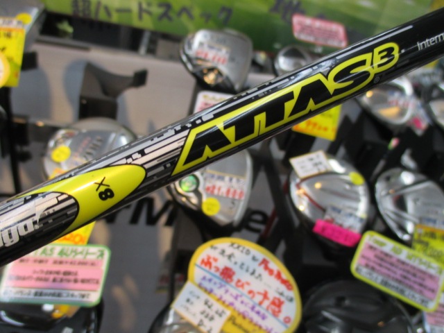 http://www.golfpartner.co.jp/969/IMG_8587.JPG