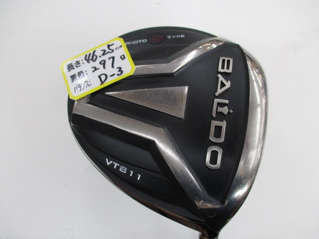 http://www.golfpartner.co.jp/969/IMG_9391.JPG