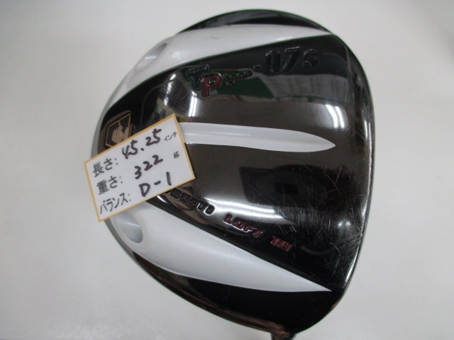 http://www.golfpartner.co.jp/969/IMG_9736.JPG