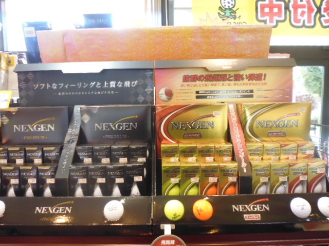http://www.golfpartner.co.jp/971r/027.JPG